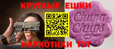 мет Ирбит