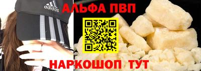 прущие грибы Изобильный