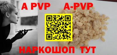 прущие грибы Изобильный