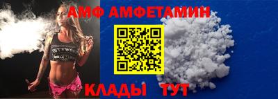 прущие грибы Изобильный