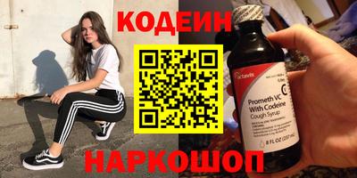 мет Ирбит