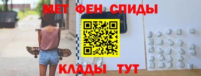прущие грибы Изобильный