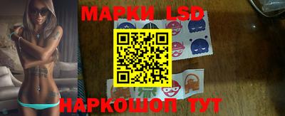 мет Ирбит