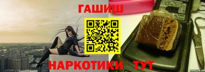 прущие грибы Изобильный