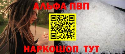 прущие грибы Изобильный