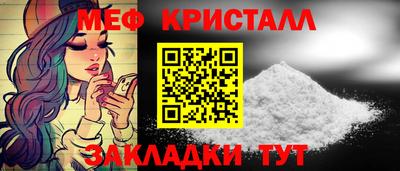 прущие грибы Изобильный