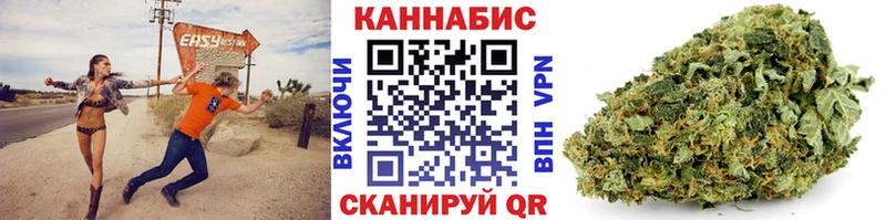 где можно купить наркотик  Михайловка  Шишки марихуана марихуана 